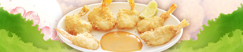 虾球美食海鲜餐饮广告海报背景素材psd设计背景_新图网 https://ixintu.com 模板背景 海报背景 餐饮广告 虾美食 海鲜 虾球 芙蓉虾球 香辣虾 海鲜广告美食海报 店铺招贴 享受