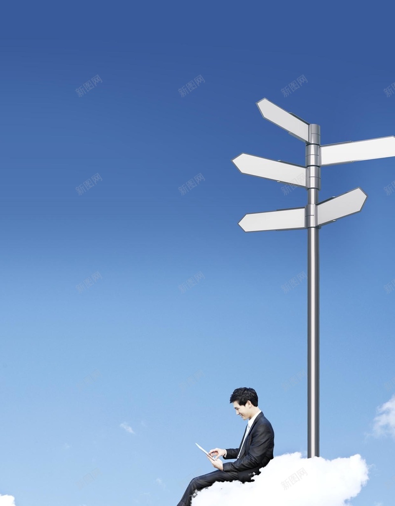 商务海报H5背景jpg设计背景_新图网 https://ixintu.com 企业文化 商务 目标 科技 青春 H5背景 梦想 奋斗 H5 h5 科技感 科技风 高科技 科幻