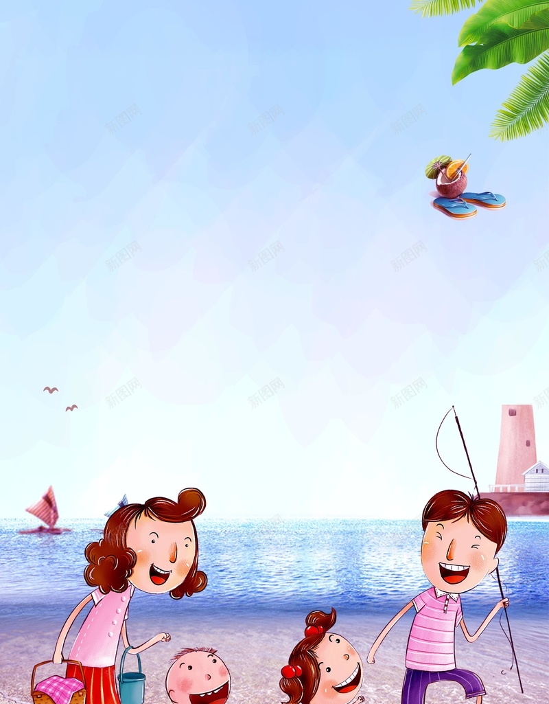 全家旅游海报素材psd设计背景_新图网 https://ixintu.com 夏季旅游 说走就走 一家人 卡通 旅游 夏季促销海报 暑假旅行 环游世界