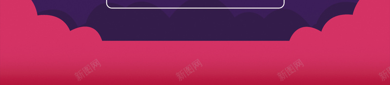 夏季促销活动海报psd设计背景_新图网 https://ixintu.com 低价促销海报 美食海报 紫色海报 外卖海报 扁平 餐饮业促销海报 渐变