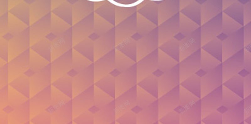 几何蓝紫色矢量图H5背景eps设计背景_新图网 https://ixintu.com 欧式花纹 矢量图 蓝紫色 几何 矢量 H5背景 几何背景 矢量背景 扁平 渐变