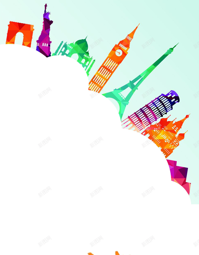 世界各地风景名胜飞机旅行海外出境游背景jpg设计背景_新图网 https://ixintu.com 世界各地 风景名胜 旅行 海外 飞机 出境游 旅行背景