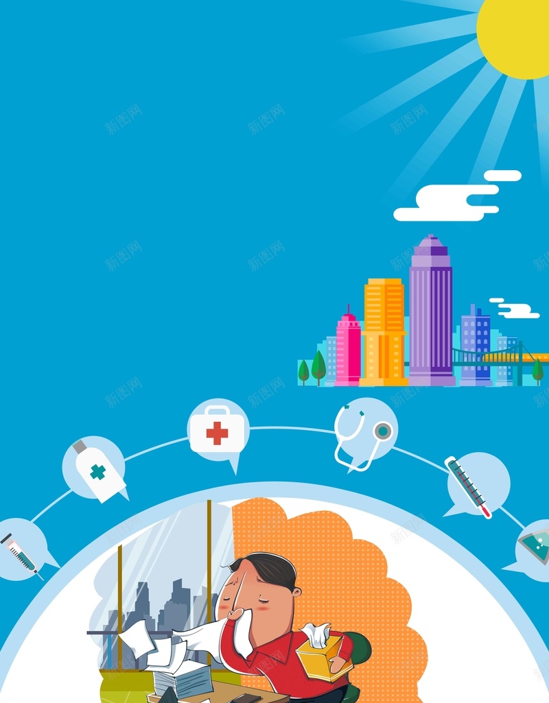 专业治鼻炎医疗宣传psd设计背景_新图网 https://ixintu.com 更专业 治鼻炎 医疗 鼻炎 专业治鼻炎 治鼻炎我们 鼻炎医治