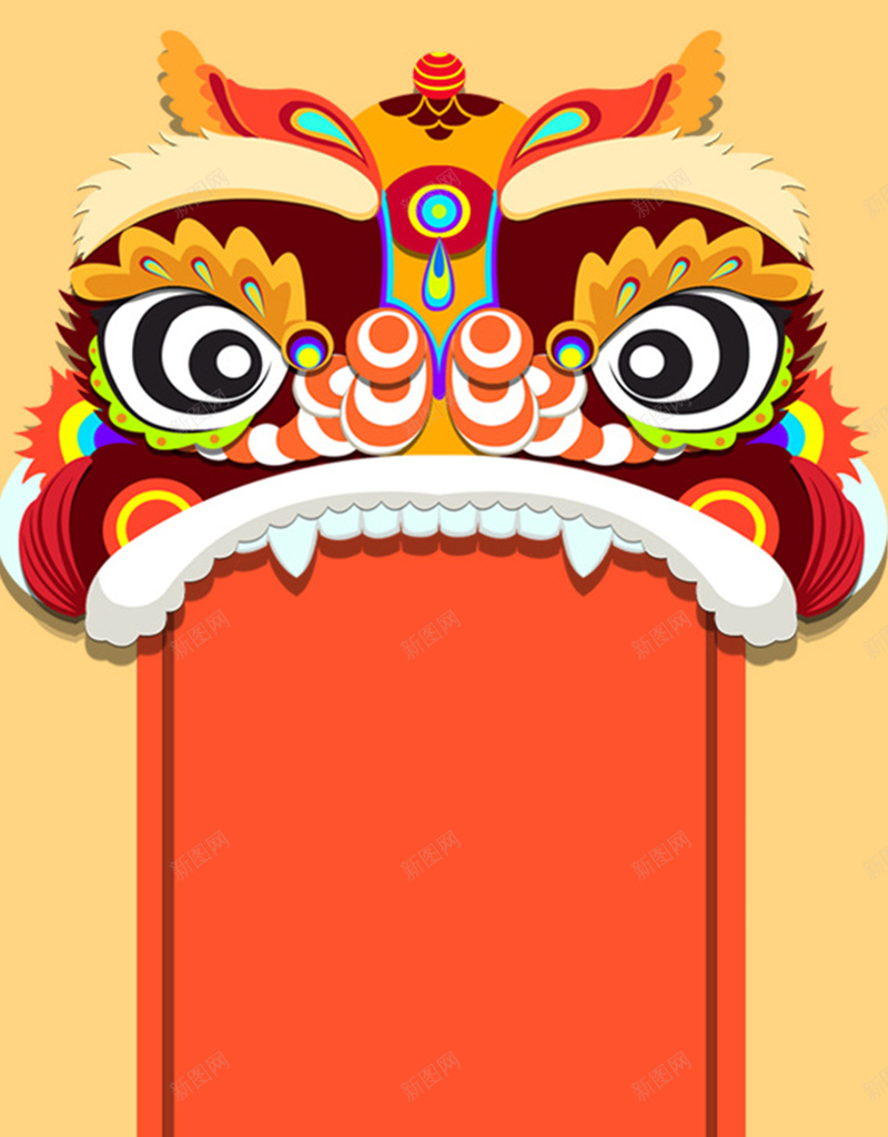 虎头文本框jpg设计背景_新图网 https://ixintu.com 虎头 舌头 文本框 扁平 渐变 H5 h5 几何