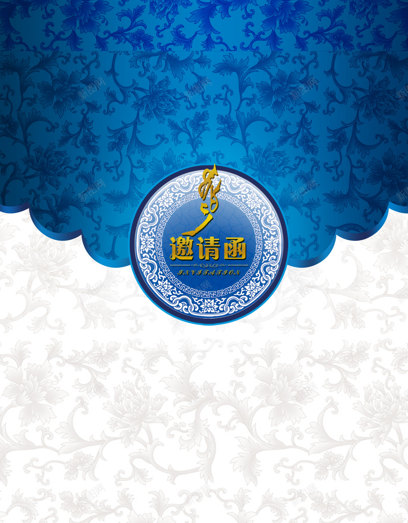 复古纹理邀请函H5背景psd设计背景_新图网 https://ixintu.com 复古 纹理 邀请函 欧式风格 大气 H5