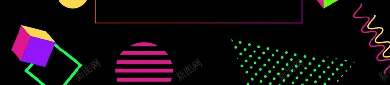 创意双12年终促销超低价促销海报psd设计背景_新图网 https://ixintu.com 双十二 年中大促 狂欢盛宴 打折 狂欢购 全球狂欢 双十二海报 双12 亲亲节 节日促销