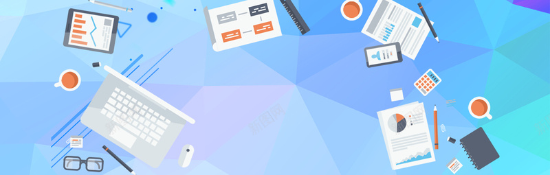 办公文具banner背景psd设计背景_新图网 https://ixintu.com 办公 文具 渐变 扁平 banner背景 海报banner 几何