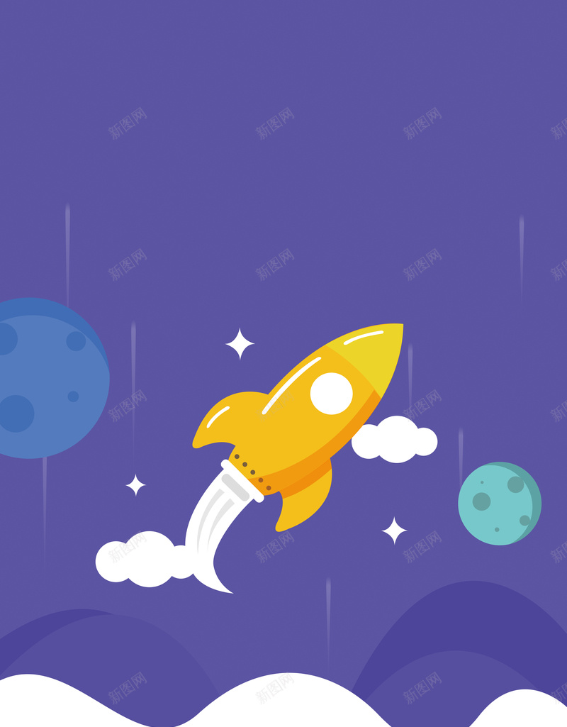 扁平紫色海报背景素材psd设计背景_新图网 https://ixintu.com 扁平 星球 海报 火箭 紫色 扁平紫色海报图片下载 发射 高清PSD PSD素材 活动 产业联盟