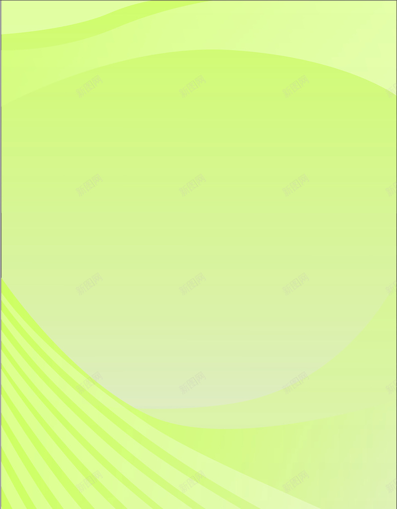 波纹淡绿色海报背景图psd设计背景_新图网 https://ixintu.com 波纹 绿彩 淡绿 简约 清新 海报 背景素材 绿色背景 波纹背景
