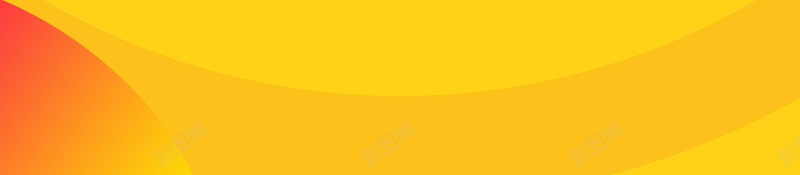 暖冬特惠黄底促销海报背景模板psd设计背景_新图网 https://ixintu.com 暖冬特惠 背景模板 圆圈 科技 黄底 促销海报 海报模板 科幻 商务