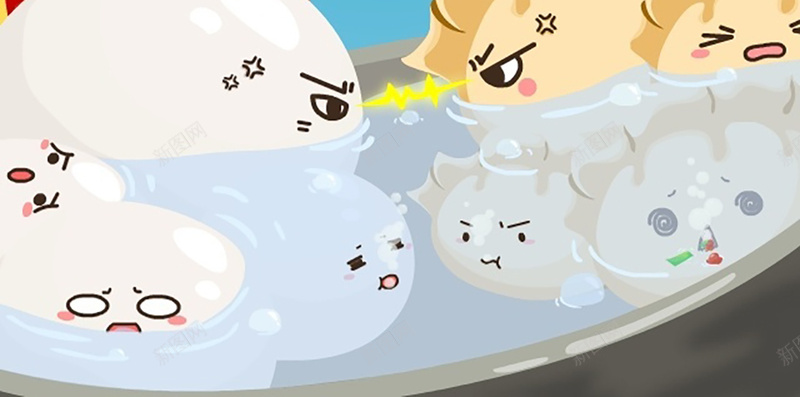 冬至卡通H5背景psd设计背景_新图网 https://ixintu.com 冬至 卡通 汤圆 饺子 熊猫 蓝色背景 psd H5背景 APP冬至启动页 闪屏 H5 h5 童趣 手绘