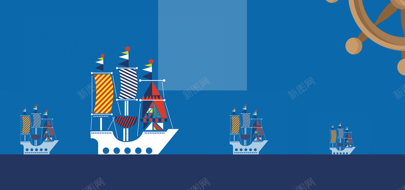 扁平国际航海日背景图psd设计背景_新图网 https://ixintu.com 国际航海日 海上航行 海滨度假 邮轮旅行 轮渡 郑和下西洋 海上出行 海上观光 航海 船员 帆船 出