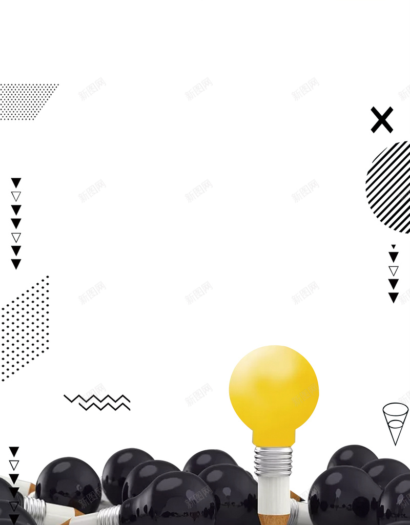 白色个性创意招聘海报psd设计背景_新图网 https://ixintu.com 公司招聘 加入我们 招聘启事 招聘海报 诚聘 招人 灯泡 白色背景 企业