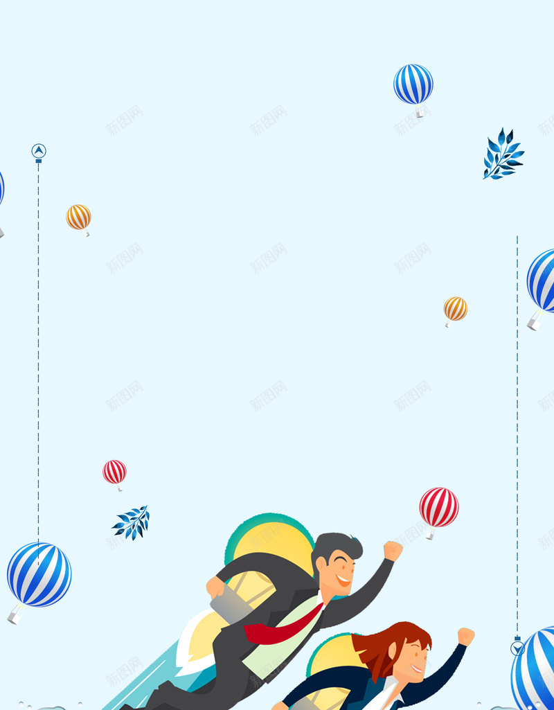 夏季促销创意插画海报背景素材psd设计背景_新图网 https://ixintu.com 夏季促销海报 夏季宣传单 夏季促销 夏季海报 夏季 夏季DM 夏季单页 夏季吊旗 夏季展架