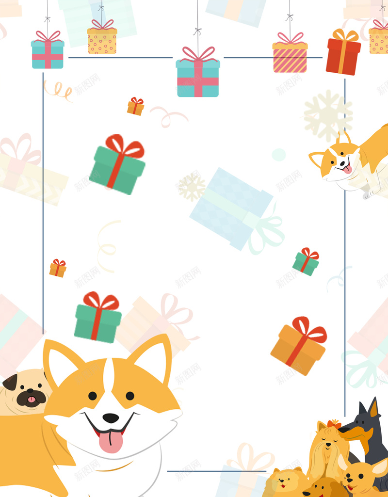 卡通可爱萌宠之家jpg设计背景_新图网 https://ixintu.com 创意 萌宠之家 可爱 小猫咪 动物 皇冠 宠物 用品 促销 宠物店 小狗 海报