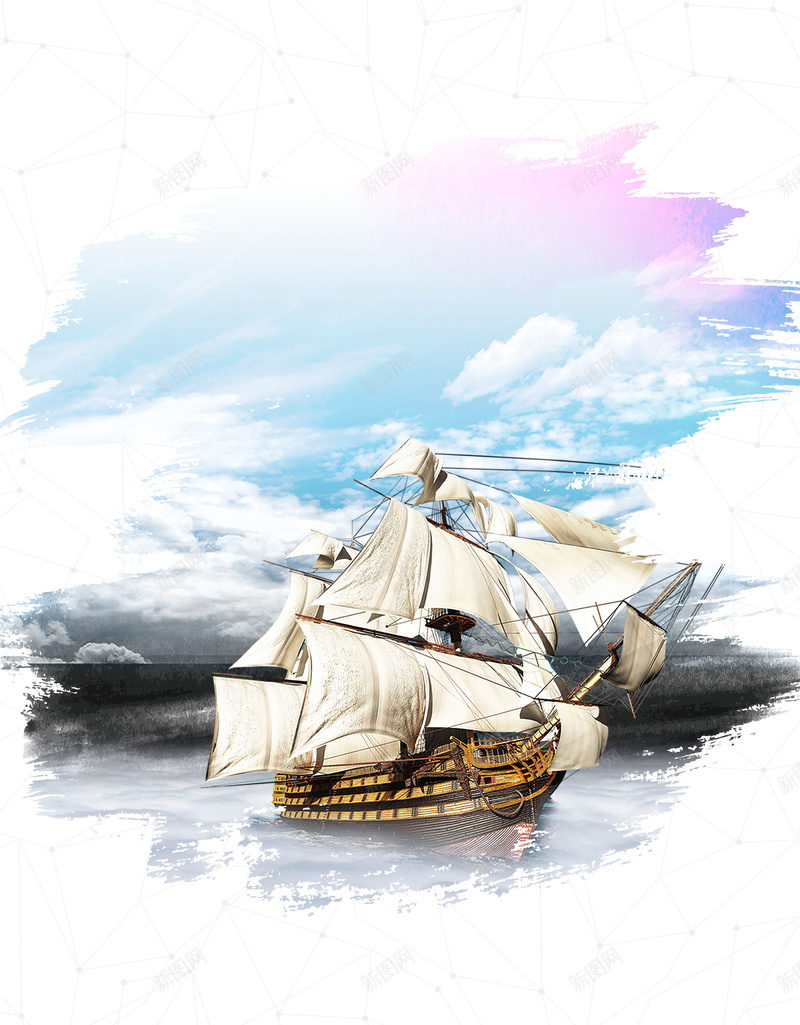 企业文化海报乘风破浪海报PSD背景图psd设计背景_新图网 https://ixintu.com 企业 文化 海报 乘风 破浪 PSD 背景图 手绘 船