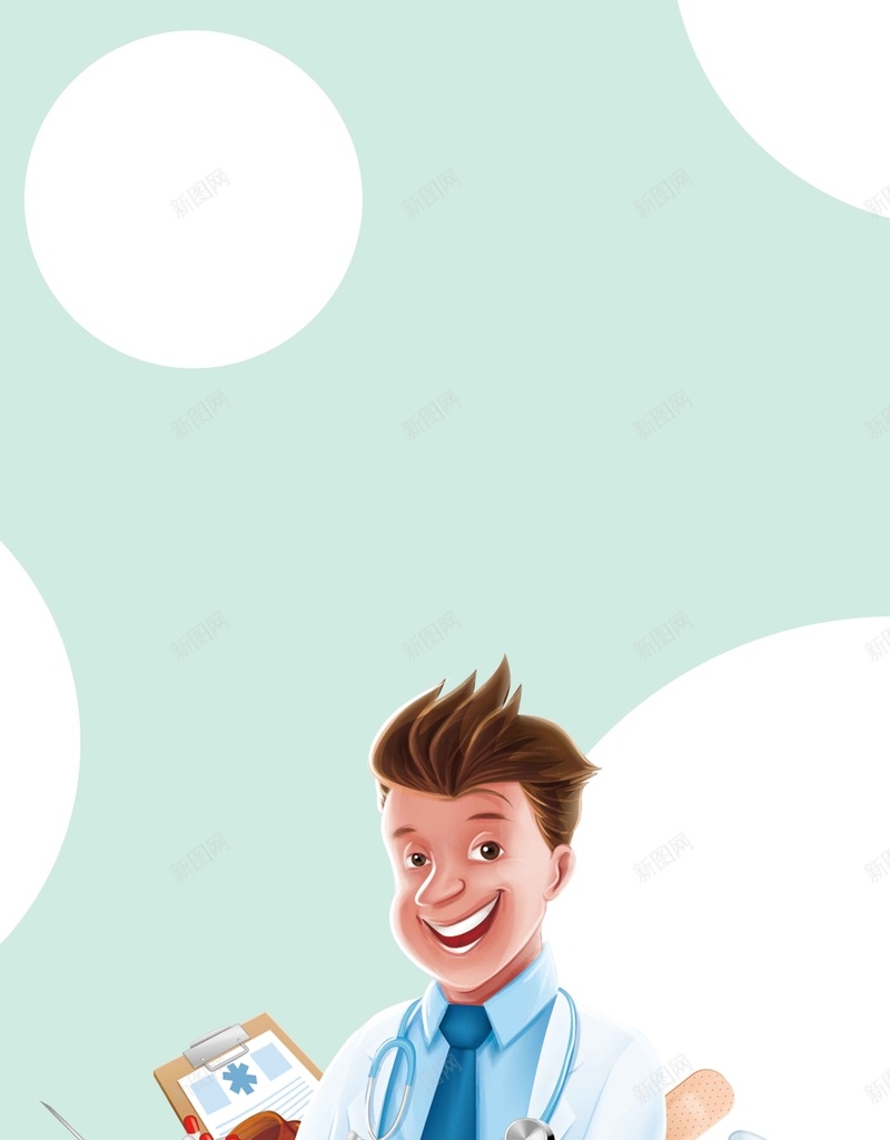 简约小清新医院医疗jpg设计背景_新图网 https://ixintu.com 医生 医疗 医院 护士 药品 救护车 简约 清新 卡通 大气 好看 纯色 唯美 漂亮 蓝