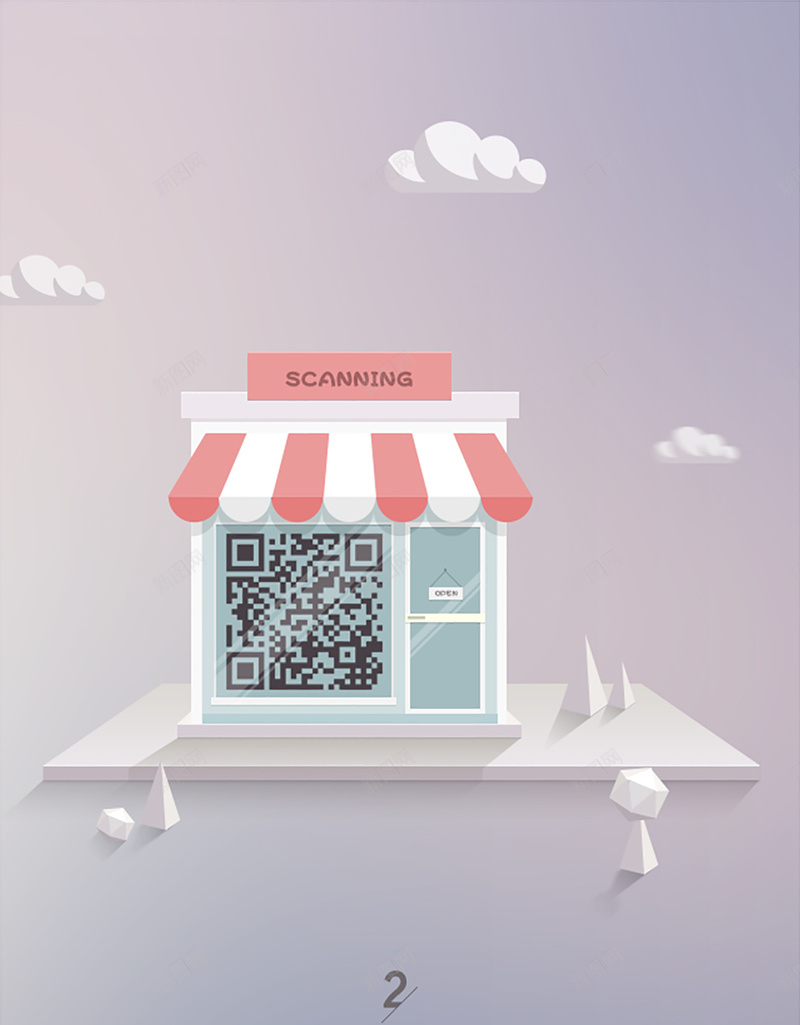 app引导页扫一扫渐变背景jpg设计背景_新图网 https://ixintu.com 渐变 app 引导页 几何背景 扫一扫 APP APP设计 生活类APP 扁平 几何
