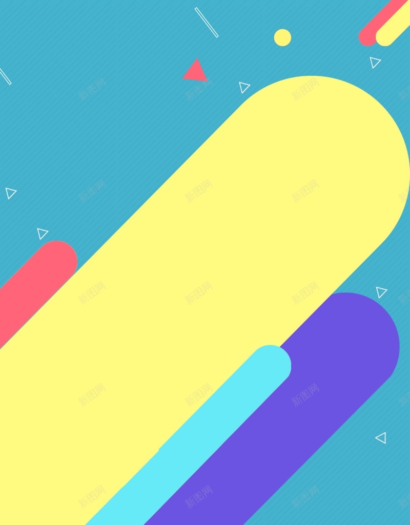 淘宝百搭女装海报背景模板psd设计背景_新图网 https://ixintu.com 百搭女装 女装 首页素材 马卡龙 撞色 淘宝 海报背景 简约 服装海报