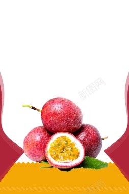 简约百香果水果美味宣传海报背景