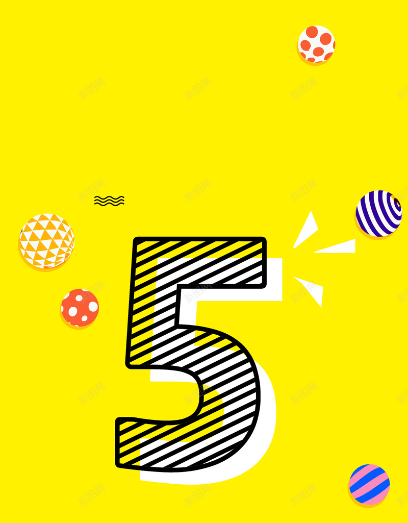 双十二黄色打折广告psd设计背景_新图网 https://ixintu.com 双十二 五折 促销 扁平 打折 优惠 黄色 广告