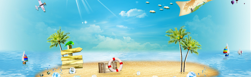 蓝天沙滩椰树清新bannerjpg设计背景_新图网 https://ixintu.com 蓝天 沙滩 椰树 清新 帆船 飞机 banner 海报banner 卡通 童趣 手绘