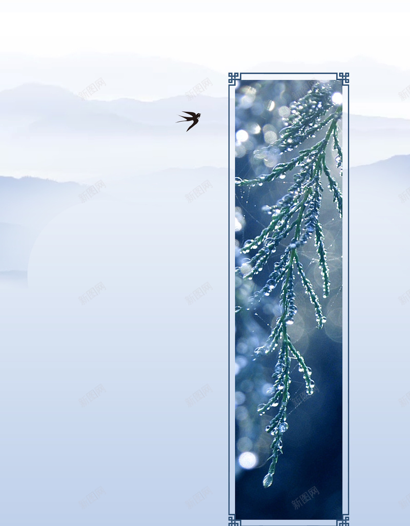 创意简约24节气霜降海报背景psd设计背景_新图网 https://ixintu.com 24节气 传统节气 创意 简约 节日 霜降 24节气霜降 24节气海报 霜降海报