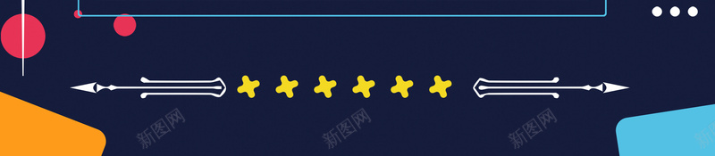 几何企业招聘海报psd设计背景_新图网 https://ixintu.com 期待你的加入 企业招聘 团队 挑战 梦想 诚聘 线框 加入我们