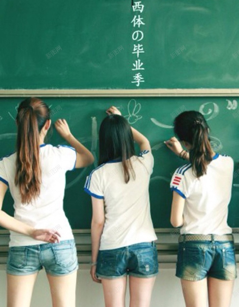 唯美毕业季H5背景jpg设计背景_新图网 https://ixintu.com 长发背影 毕业季 绿色 背影 黑板 唯美 H5背景 H5 h5