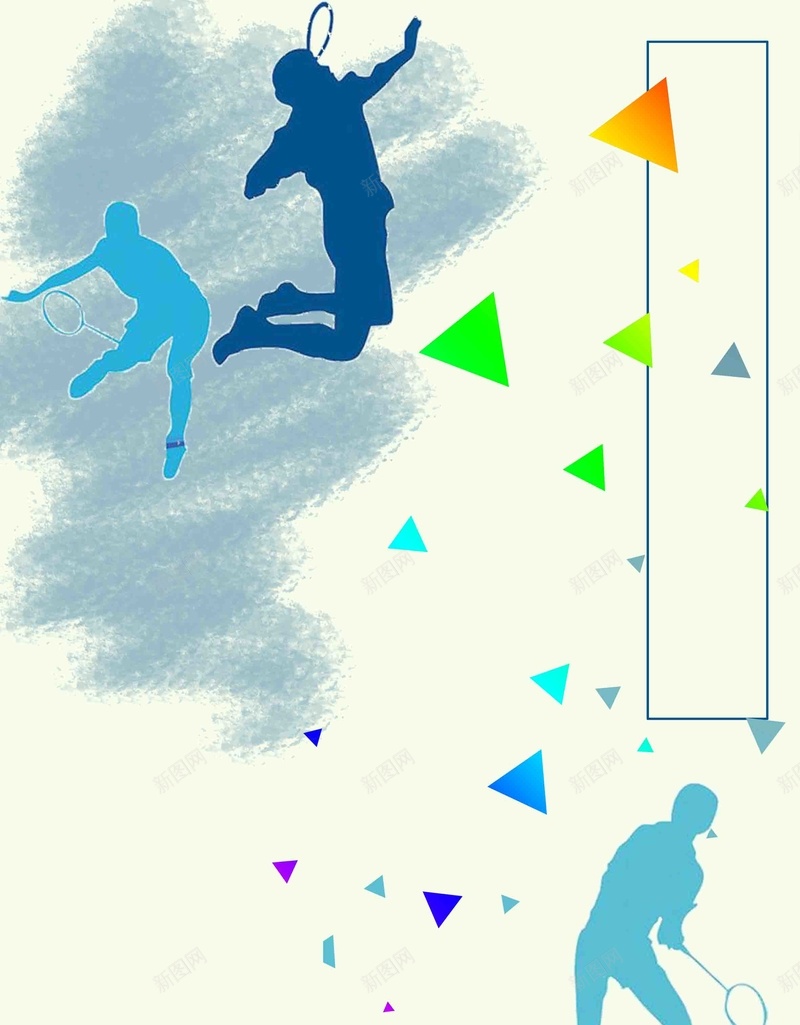 羽毛球社团招新宣传推广活动jpg设计背景_新图网 https://ixintu.com 羽毛球 社团 招新 宣传 推广 活动 剪影 简约