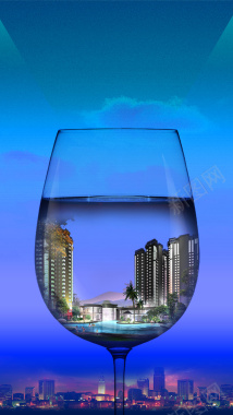 酒杯里的城市素材背景