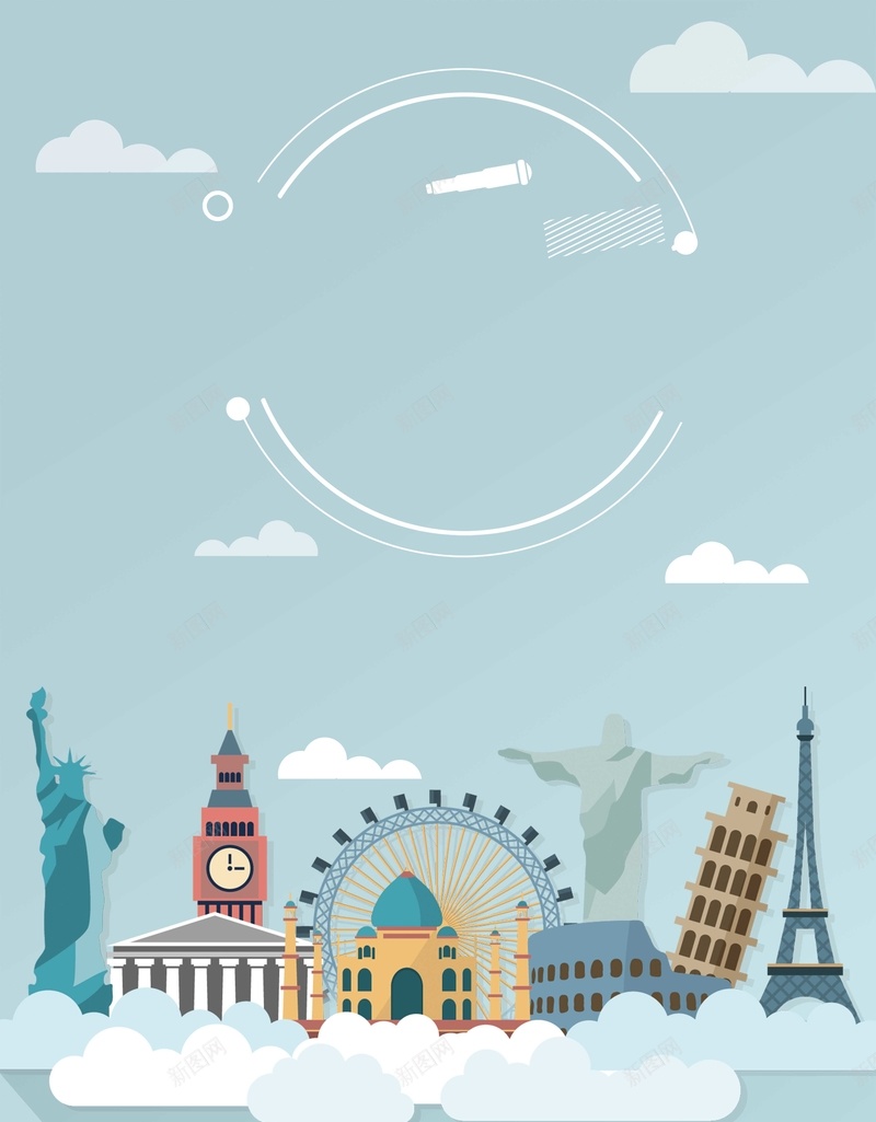 环游世界旅游旅行团海报psd设计背景_新图网 https://ixintu.com 环游世界旅游 世界之旅 出国旅游 环球旅游 旅行 环游世界 环游世界之旅 旅行社广告 旅游画册 旅游