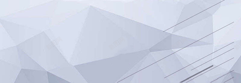 白色扁平H5背景jpg设计背景_新图网 https://ixintu.com 白色 扁平 几何 炫酷 渐变 H5背景 H5 h5