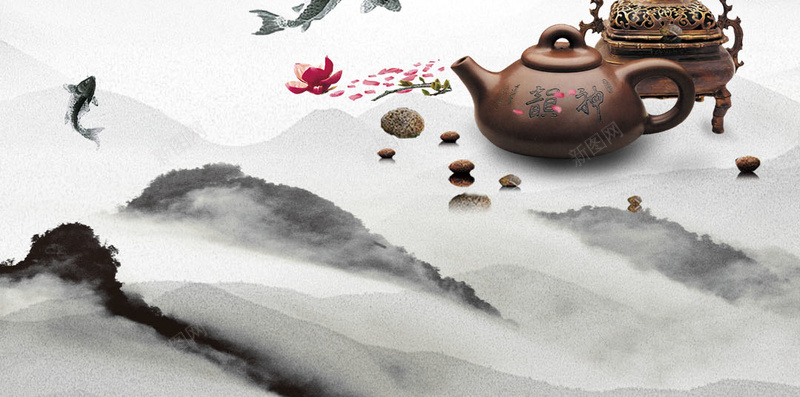中国水墨山水茶壶PSD分成H5背景psd设计背景_新图网 https://ixintu.com 中国画 水墨 山水 山水背景 山水水墨 PSD分成 H5背景 中国风