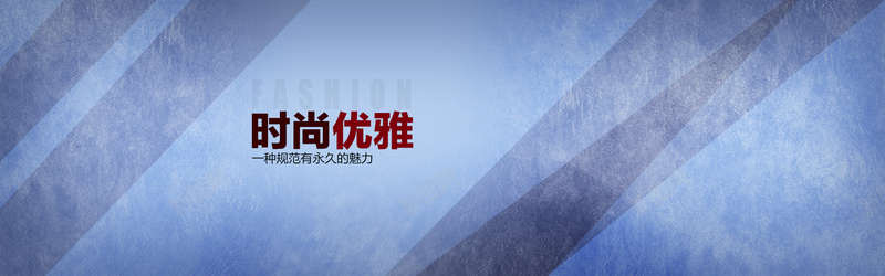 商务男包psd设计背景_新图网 https://ixintu.com 男士手包 男士箱包 淡雅 文艺 绅士 时尚优雅 海报banner 扁平 渐变 几何