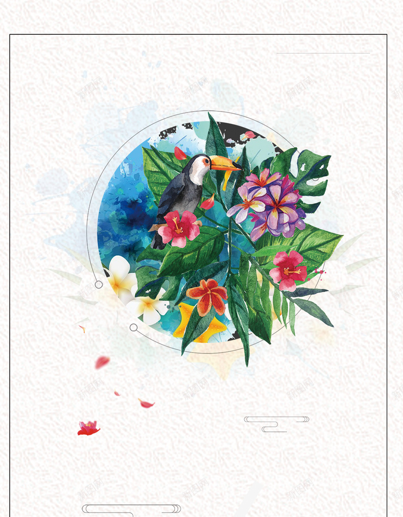 清雅质感小清新海报背景psd设计背景_新图网 https://ixintu.com 会场展架 广告标志 插图插画 杂志封面 高端 宣传单册 企业文化 花朵