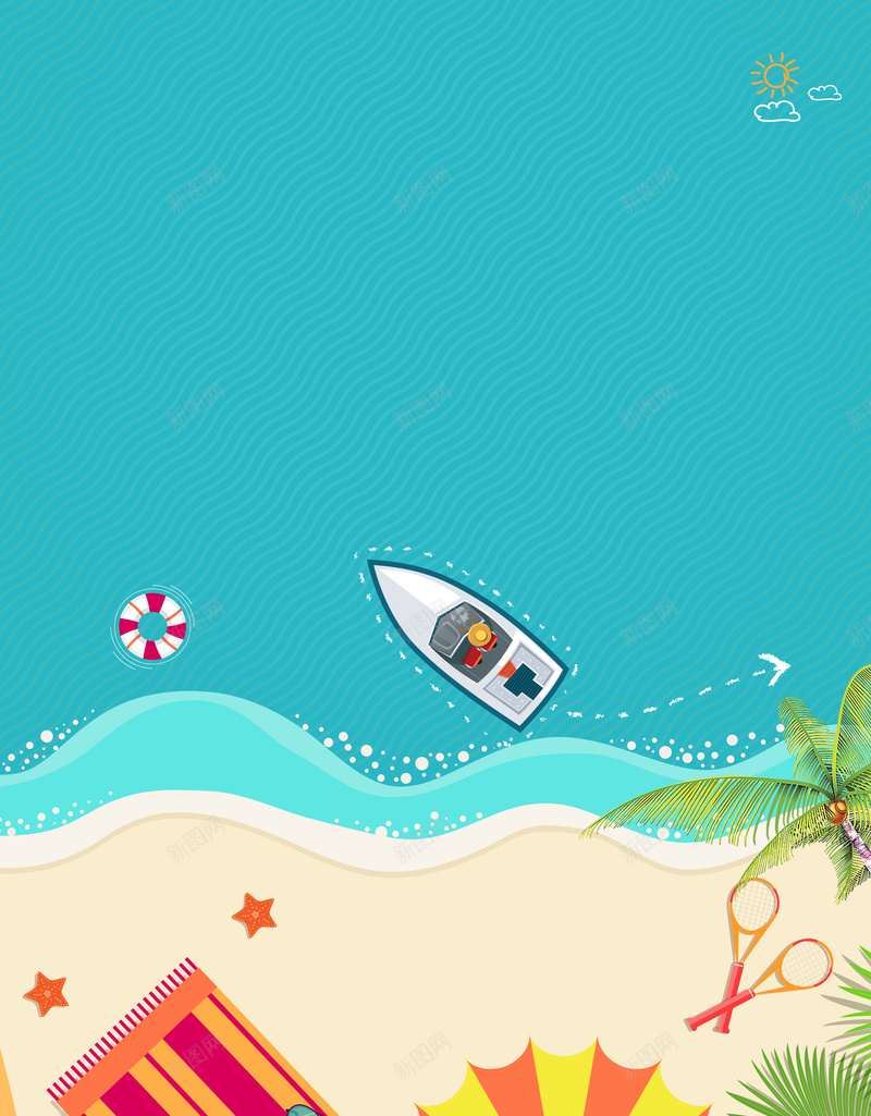 海滩卡通插画旅游平面广告jpg设计背景_新图网 https://ixintu.com 海滩 卡通 插画 旅游 平面广告 夏季 凉爽 饮料 风景 摄影