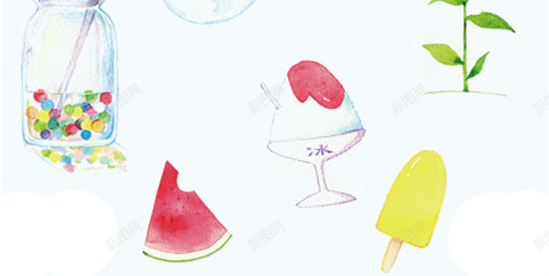 手绘彩色夏日平面广告jpg设计背景_新图网 https://ixintu.com 手绘背景 冰淇淋 夏日 夏装 彩色 西瓜 解暑 平铺风格 插画 壁纸
