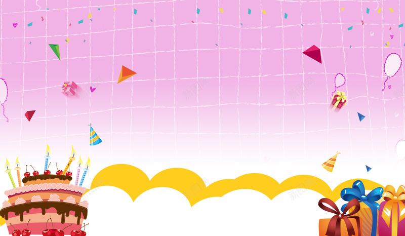 生日蛋糕生日舞会聚惠海报背景素材psd设计背景_新图网 https://ixintu.com 生日快乐 生日蛋糕 生日素材 生日派对 生日晚会 生日聚惠 生日模板 生日背景 海报背景 欢乐
