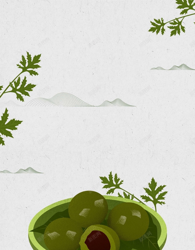清明时节吃青团背景海报psd设计背景_新图网 https://ixintu.com 清明节 清明插画 青团 艾草 艾叶 清明 青团插画 清明吃青团 桌布 木桌 蒸笼 蒸青团 清明节插画 清明节海报 清明海报 45 4月5日 海报