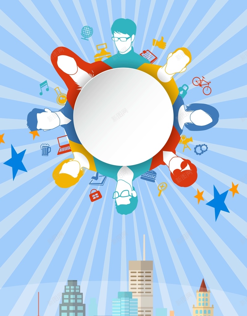 加入我们高薪招聘海报psd设计背景_新图网 https://ixintu.com 找的就是你 加入我们 招兵买马 高薪招聘 招募令 等的就是你 你想要钱我想要人 高薪聘你来