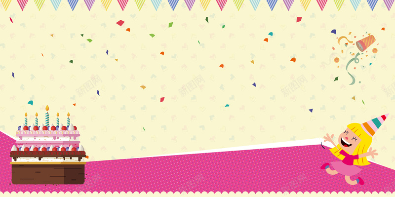生日快乐海报背景素材psd设计背景_新图网 https://ixintu.com 生日快乐 卡通可爱 卡通生日蛋糕 可爱 生日卡通 生日快乐海报psd素材 可爱卡通psd素材 素材