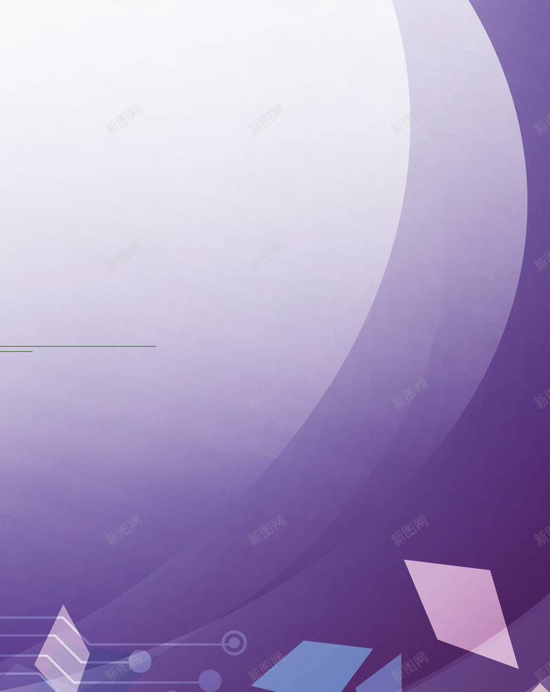 画册曲线几何紫色背景素材psd设计背景_新图网 https://ixintu.com 几何 曲线 画册 紫色 背景 清新 简约 公司 封面 宣传 广告 渐变