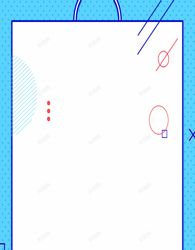 扫码送礼宣传展架psd设计背景_新图网 https://ixintu.com 扫码有礼 码上有礼 扫一扫 几何 蓝色 关注我们 感恩回馈 清仓
