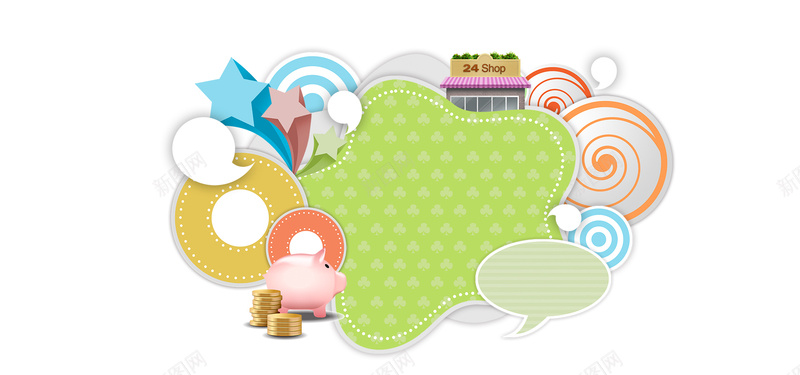 可爱便利店psd设计背景_新图网 https://ixintu.com 24小时 可爱 卡通 海报banner 童趣 便利店 手绘