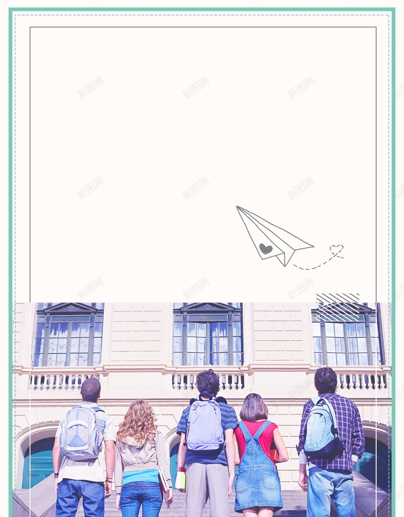 毕业季青春不散场PSD分层jpg设计背景_新图网 https://ixintu.com 毕业季 青春不散场 青春毕业季 我们毕业了 再见学校 毕业了 青春 小清新 分层文件 PSD源文件 高清背景 PSD素材 背景海报 背景素材 背景模板