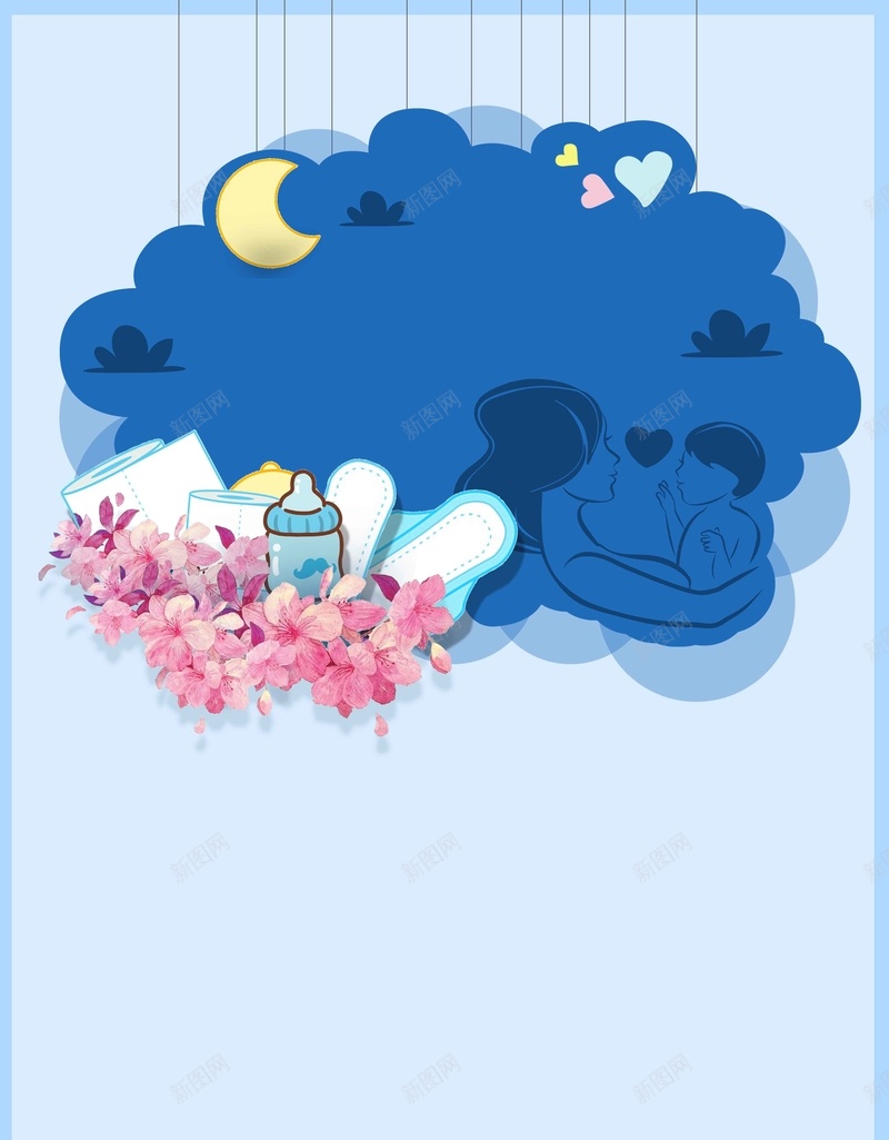 简约小清新母婴宣传推广卡通psd设计背景_新图网 https://ixintu.com 小清新 宣传 推广 母婴 简约 卡通 活动 可爱