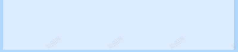 简约小清新母婴宣传推广卡通psd设计背景_新图网 https://ixintu.com 小清新 宣传 推广 母婴 简约 卡通 活动 可爱
