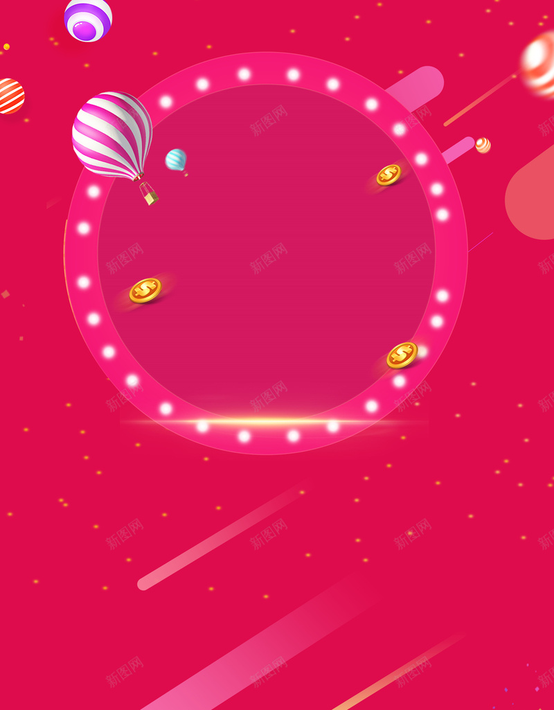 双十二扁平促销海报psd设计背景_新图网 https://ixintu.com 双十二背景 双十二 促销 扁平 海报 扁平背景 贺岁 促销海报