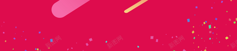 双十二扁平促销海报psd设计背景_新图网 https://ixintu.com 双十二背景 双十二 促销 扁平 海报 扁平背景 贺岁 促销海报